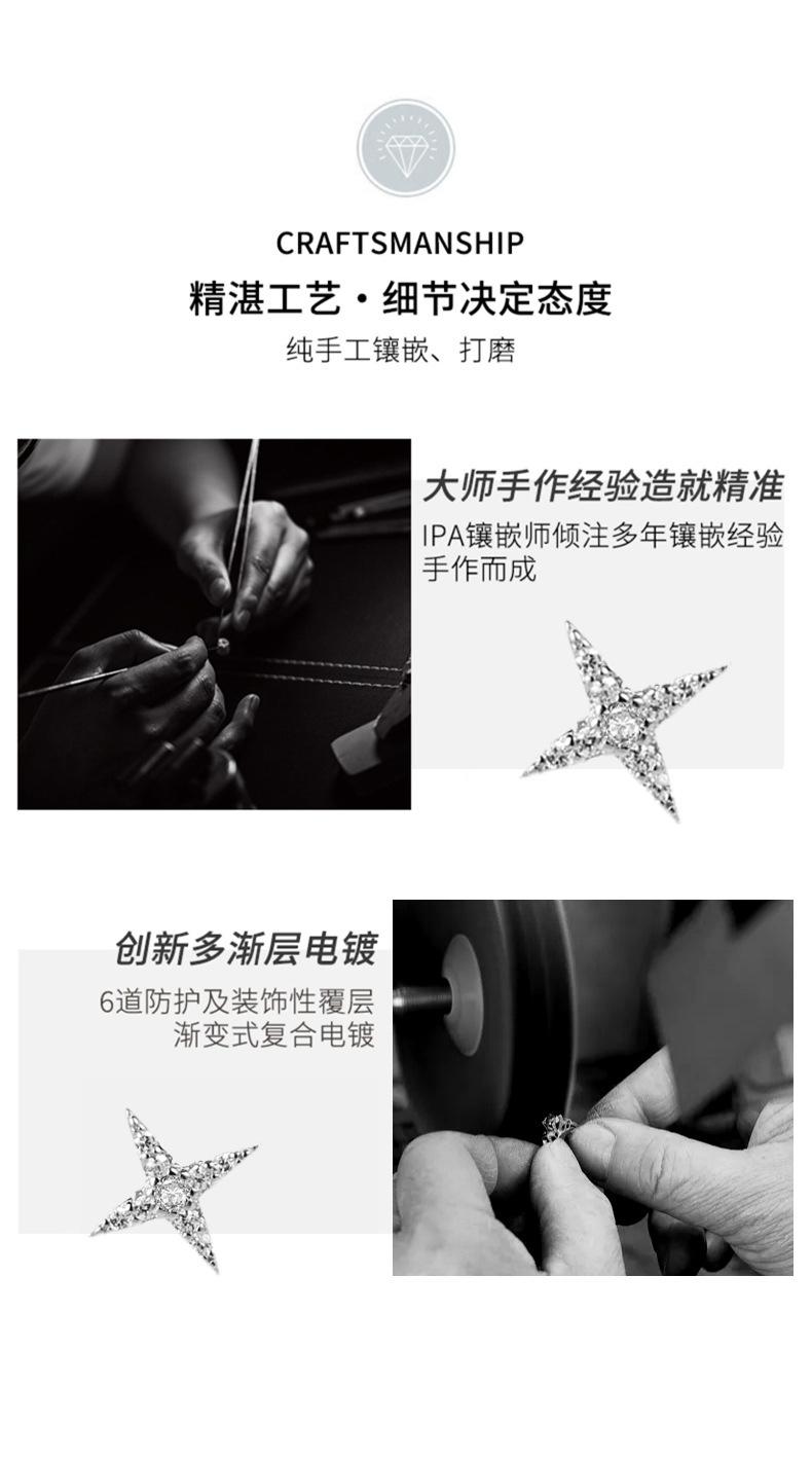 详情图片_09.jpg