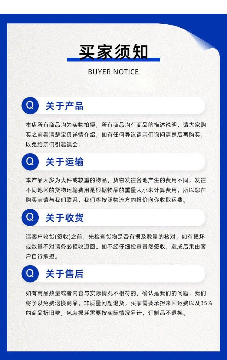 打捆包膜机14.png