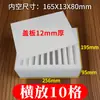 Empaque Exprés para Teléfono Móvil Caja Protectora Bandeja de Espuma de Algodón Blanco Perla Forro a Prueba de Golpes y Caídas Venta Directa de Fábrica Absorción de Impactos