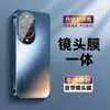 Adequado para Capa de Celular Huawei Nova14Pro Acrílico Fosco Galvanizado Proteção Total Lente Nova14 Ultra