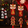 Decoraciones de Año Nuevo 2026 Año del Caballo para el Festival de Primavera, Danza del León de la Sala de Estar Cadena de Petardos Pequeños Colgantes Festivos de Año Nuevo