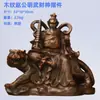 Artesanía de Resina Zhao Gongming Montando un Tigre, la Estatua del Dios de la Riqueza, Estatua Feng Shui para Apertura de Tienda, Estatua de Resina de Zhao Gongming