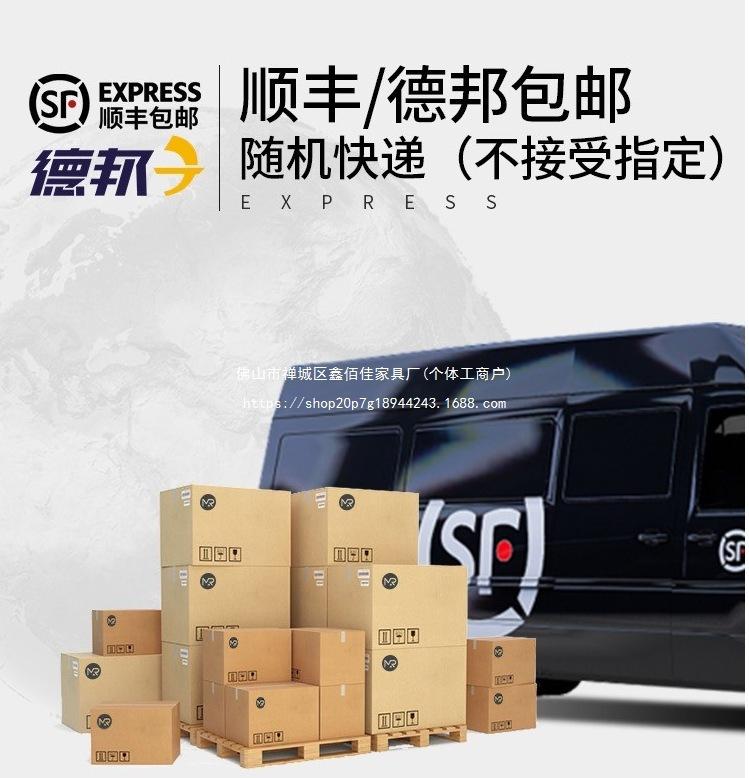 详情-01.png