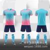 Novo uniforme de futebol masculino e feminino adulto infantil competição treinamento equipe uniforme estudante do ensino fundamental manga curta estampa camisa esportiva