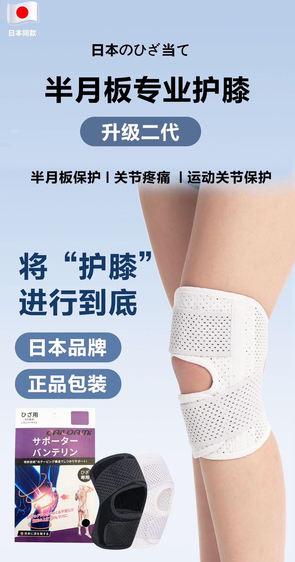 详情2加包装盒1.jpg