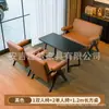 Cadeira de sofá individual, sala de estar pequena, varanda, conjunto de mesa e cadeira para lazer, hotel, pousada, quarto, cadeira de quarto de hóspedes, estilo vintage