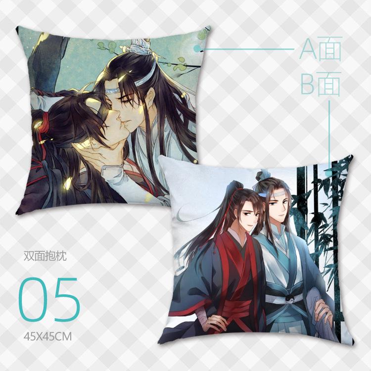 45x45抱枕效果－魔道05.jpg