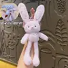 Juguete de Peluche de Conejo Dibujado con Tirador Conejo de Orejas Florales Llavero Colgante Pequeño Accesorio