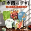 Leques de Presente de Papel de Arroz Espesso Personalizados em Branco, Leques de Laca Pintados à Mão Estilo Antigo Retrô DIY Feitos à Mão Atacado
