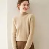 Suéter Grueso de Cachemira de Montaña para Otoño e Invierno para Mujer, Color Sólido, Flor Retorcida, Cuello Semi Alto, Jersey de Cinco Agujas, Tres Hilos, Estilo Perezoso