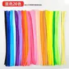 Paquete de Materiales DIY Hechos a Mano para Ramo de Palitos Retorcidos Coloreados Tiras de Color para Raíz del Cabello Palitos Niu Niu de Color Macarrón Venta al por Mayor