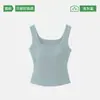 Camisola de verão feminina com alça de seda gelada integrada e bojo, adequada tanto para usar por baixo quanto por cima, top único, requintado e deslumbrante