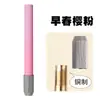 Extensor de lápiz de doble punta de acero inoxidable de metal transfronterizo de comercio exterior, extensor de estuche para bolígrafo, extensor de lápiz para bocetos, varilla de extensión para lápiz