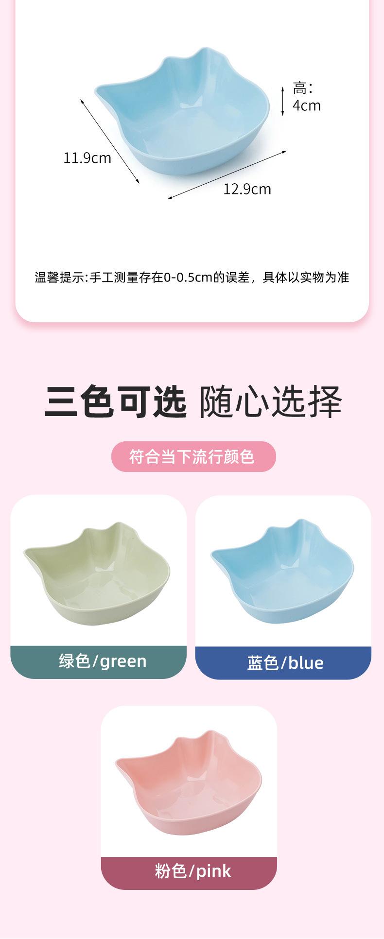 狗碗-详情_12.jpg
