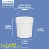 Material de Polipropileno de Grado Alimenticio Tapa Deslizante Transparente Almacenamiento de Pintura Contenedor de Agua 4-30L Cubo Grande Espiral Cubo de Agua de Plástico Espesado