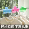 Clipes à Prova de Vento para Varal Pregadores de Roupa Fivela para Varal Cabide Forte Fixador Clipes para Secar Colchas Roupas