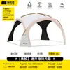 Tienda de campaña con dosel de cúpula de vinilo Explorer para exteriores, impermeable, equipo completo para acampar durante la noche, refugio parasol