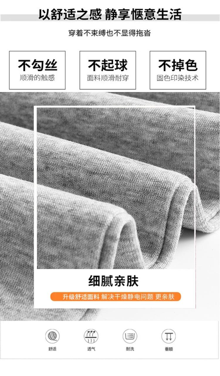 抽绳薄款外穿显瘦宽松阔腿裤