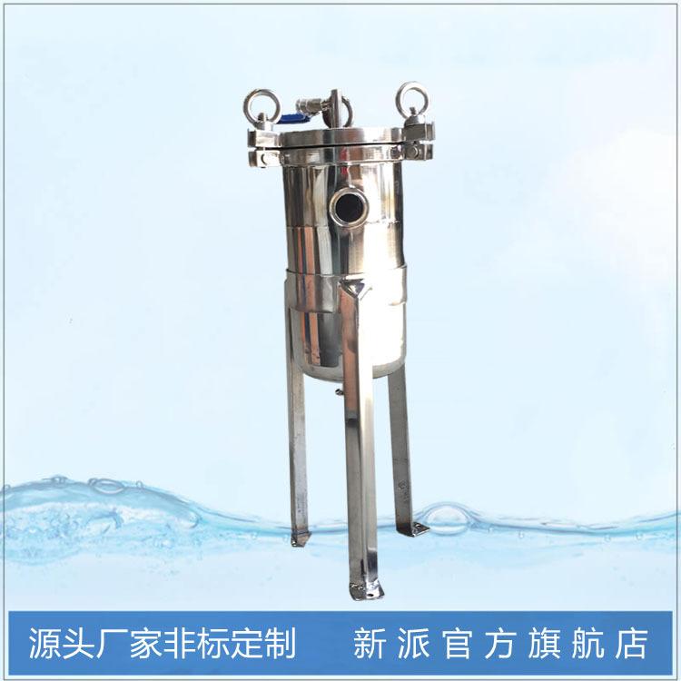 袋式过滤器.jpg