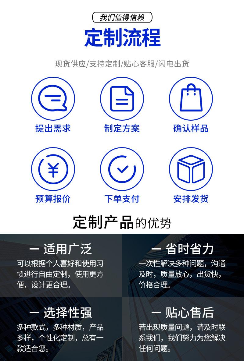 详情_08