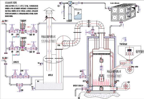 微信图片_20230609085423