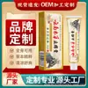 Renji Medicina Tradicional Chinesa Yunnan Pomada Herbal Creme para o Corpo Todo para Picadas de Mosquito e Alívio da Coceira Loção Corporal Pomada 20g Fragrância Herbal