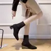 Calcetines y Botas, Botines Elásticos para Mujer, Botines de Una Sola Capa para Primavera y Otoño, Tacón Grueso, Punta Cuadrada, Botas Ajustadas de Moda para Mujer, Estilo Otoño 2026