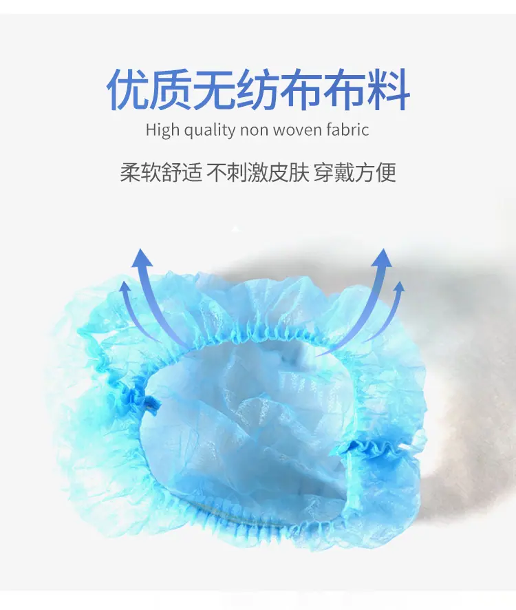 口罩详情页_07
