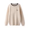 Suéter de punto de lana pura 100% con bordado de aguja Yuanbao grueso para otoño e invierno, chaqueta informal para bebés, para hombres y mujeres.