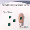 Tendencias de Tiktok y Xiaohongshu Accesorios de Arte de Uñas Redondos Planos de Aleación de Diamante Coloridos Diamantes Brillantes Base Dorada y Plateada Decoraciones para Uñas