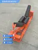Dispositivo de Correção de Barra Cônica para Transportador de Correia, Corrector Antidesvio de Correia de Transportador Mecânico Hidráulico Totalmente Automático