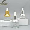 Frasco conta-gotas de ombro grosso para essência cosmética Dourado conta-gotas de óleo essencial frasco vazio material de embalagem 20ml