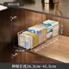 Venta Directa de Fábrica Caja de Almacenamiento Transparente Telescópica para Cosméticos, Medicamentos, Papelería, Artículos Varios, Botellas de Condimentos de Cocina y Caja Organizadora Compartimentada
