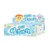 Muñeca Creativa Tres Años Día Soleado Peluche de Bebé Caja Sorpresa Muñeca Corazón Girly Bolsa de Regalo para Niña Colgante Decoración Venta al por Mayor