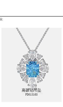 5-搭配推荐（3个）_02