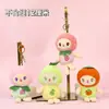 Bonecas Fofas Boutique de 4 polegadas, Bonecas, Brinquedos de Pelúcia, Pingentes Pequenos, Enfeites, Pegadores de Brinquedos para Venda no Atacado, Pingentes para Mochila Escolar