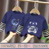 Camiseta de niño con patchwork de rayas, manga larga, primavera y otoño, algodón puro, top casual para niños, camiseta básica, ropa de otoño, corte holgado