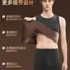 Chaleco Térmico para Hombre con Forro de Felpa, Capa Base Engrosada para Invierno, Camiseta Térmica Interior para el Noreste, Adecuado para Temperaturas Tan Bajas como -40 C
