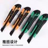 Cúter 18mm Cuchillo Grande para Papel Tapiz Herramienta para Cortar Papel Herramienta para Papel Tapiz Cuchillo Cuchillo para Abrir Paquetes Hoja Negra Engrosada Cuchillo de Arte