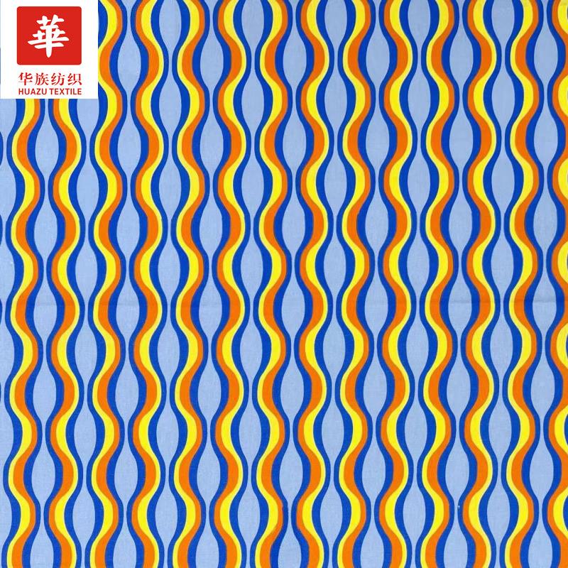 1550 1612 1621 1663 1696 1720