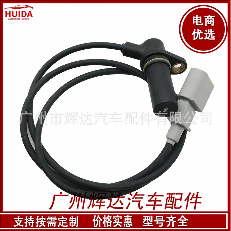 O1CN01nVK5uv1CykNwAGCgN_!!2209
