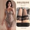 Ropa interior sexy sexy hilo de malla cuello halter falda transparente pasión tentación para quitarse pijamas traje caliente una generación de pelo