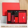 Set de Regalo Empresarial, Bocina Bluetooth Newman, Regalo Práctico para Clientes, Souvenir, Regalo de Reunión Anual, Logo Personalizado