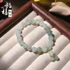 Pulseira de Borla de Jade de Seda Dourada Natural Pulseira de Contas Redondas Feita à Mão DIY Pulseira de Contas de Jade Multicolorida Tipo Borla Estilo Chinês