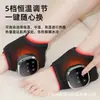 Bestseller transfronteiriço: Tornozeleira recarregável com aquecimento e massagem para relaxamento, massageador elétrico de mãos e pés