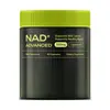 Tk Transfronteiriço Personalizado Fora de Estoque Nad Ácido Úrico Resveratrol Nicotinamida Cápsulas de Nad Suplemento Alimentar