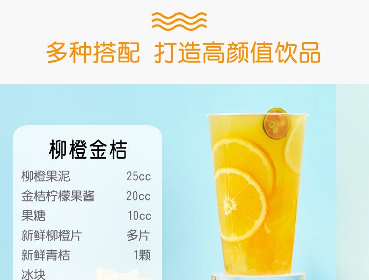 详情_07.jpg