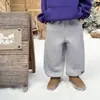 Sección de Rebajas de Invierno [Pantalones] 1