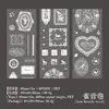 Cinta Pixel Rosa para Mascotas Yanji Serie Rollo Tema Encaje Material para Diario DIY Pegatinas de Bucle Decorativas 6 Diseños a Elegir