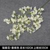 Flores Artificiais para Casamento Flores Brancas Flores Falsas Flores Decorativas para Teto Flores Artificiais de Plástico Decoração de Casamento Plantas Verdes Flores Artificiais